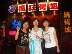 泉港烧烤加盟,学烧烤技术,开烧烤店多少钱烧烤加盟